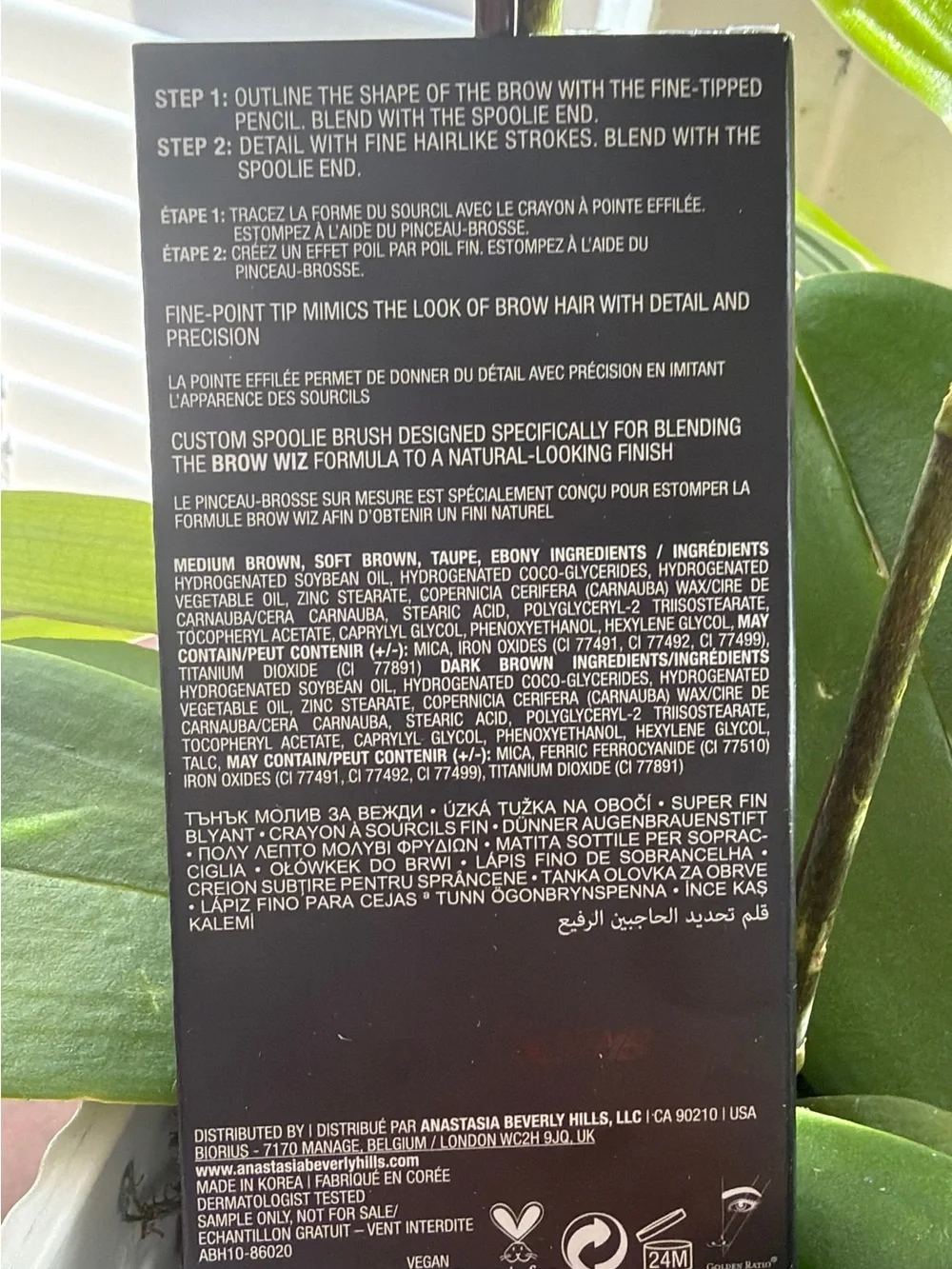 Anastasia Beverly Hills packaging shows